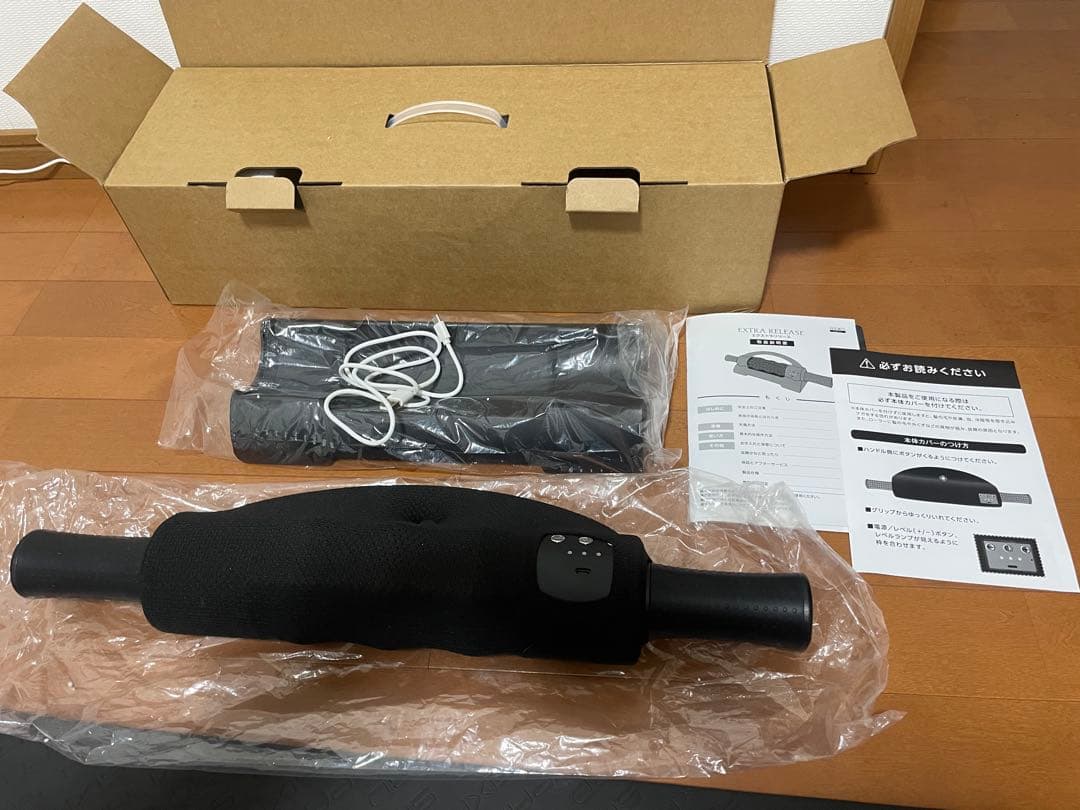 GACKT監修　ガクト　エクストラリリース