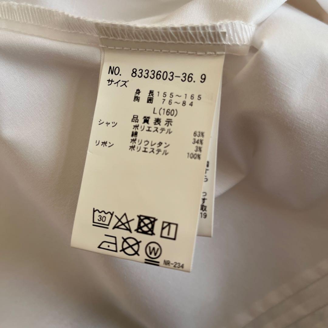 ラブトキシック　卒服　Love toxic 2024