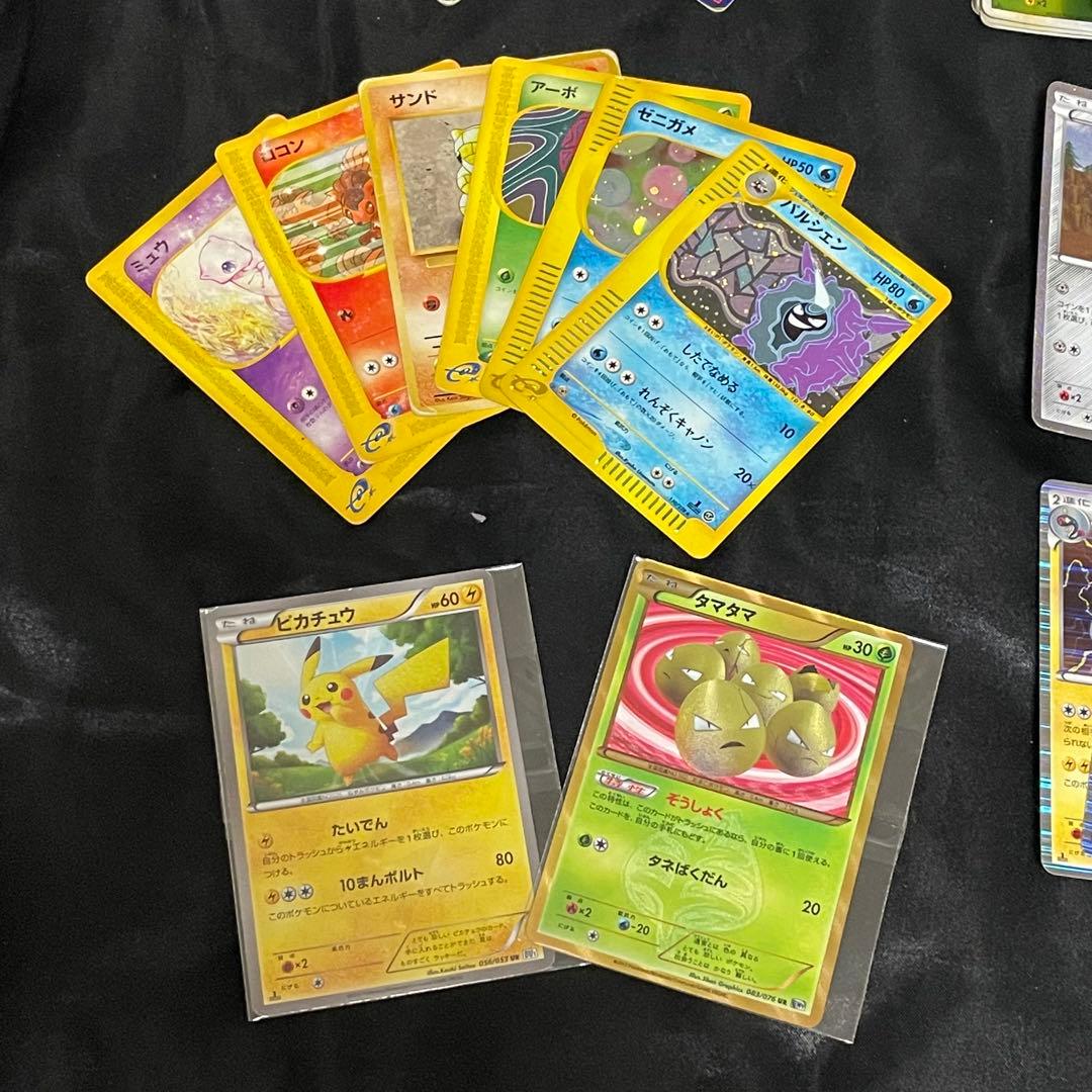 ポケモンカード まとめ売り レア物あり キャリングケース付き