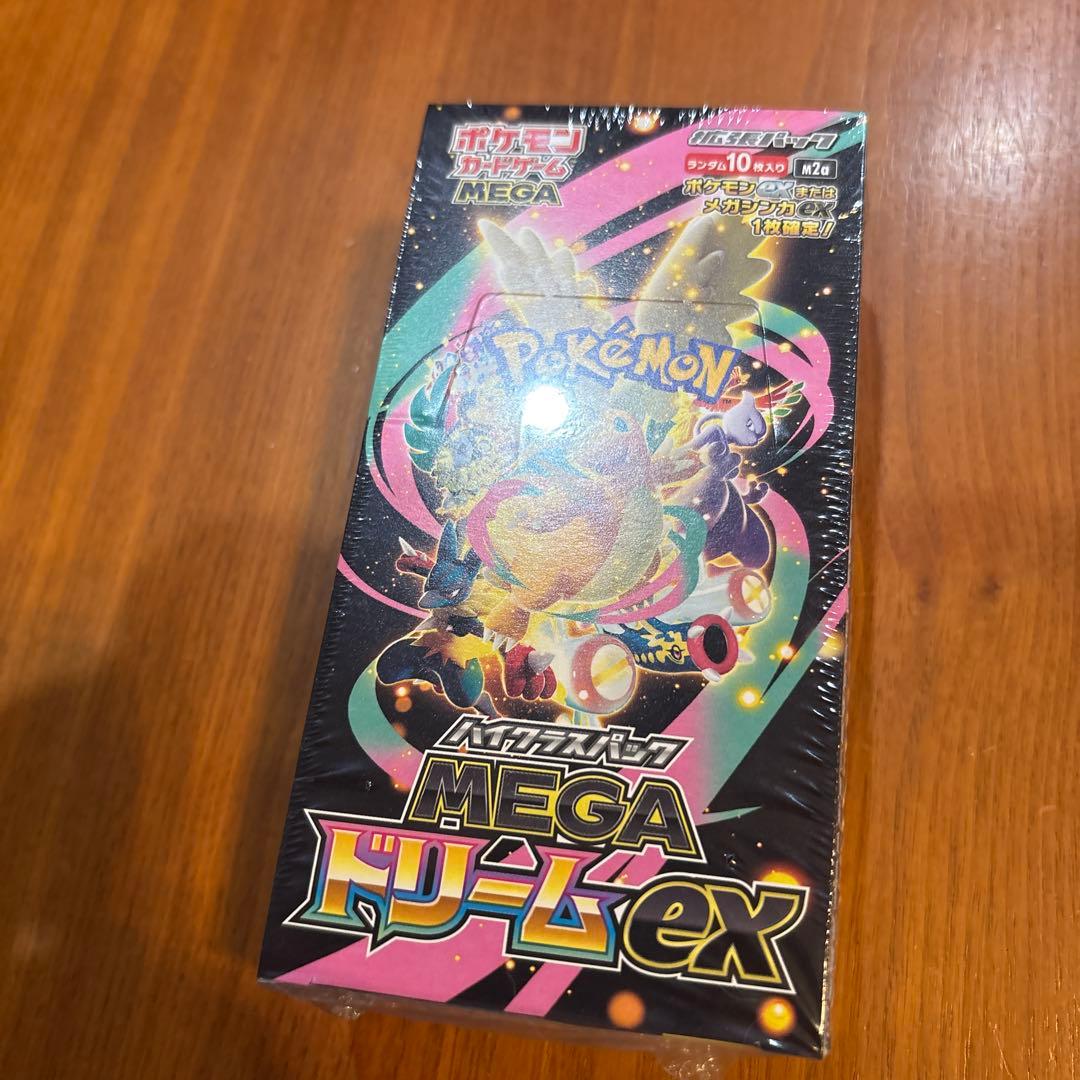 MEGA ドリームex シュリンク付き未開封BOX