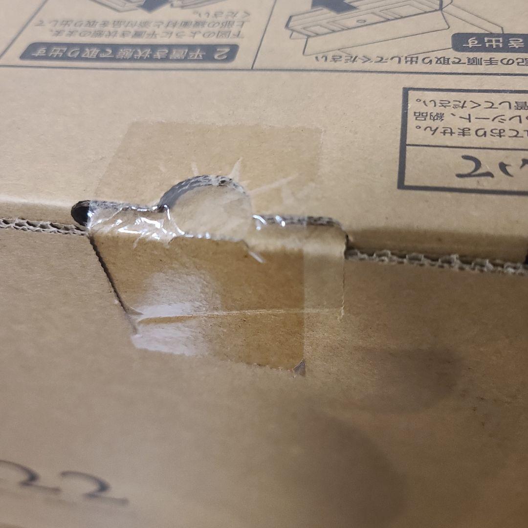 3辺フレームレス　21.5型ワイド液晶ディスプレイ　LCD-A221DW ①