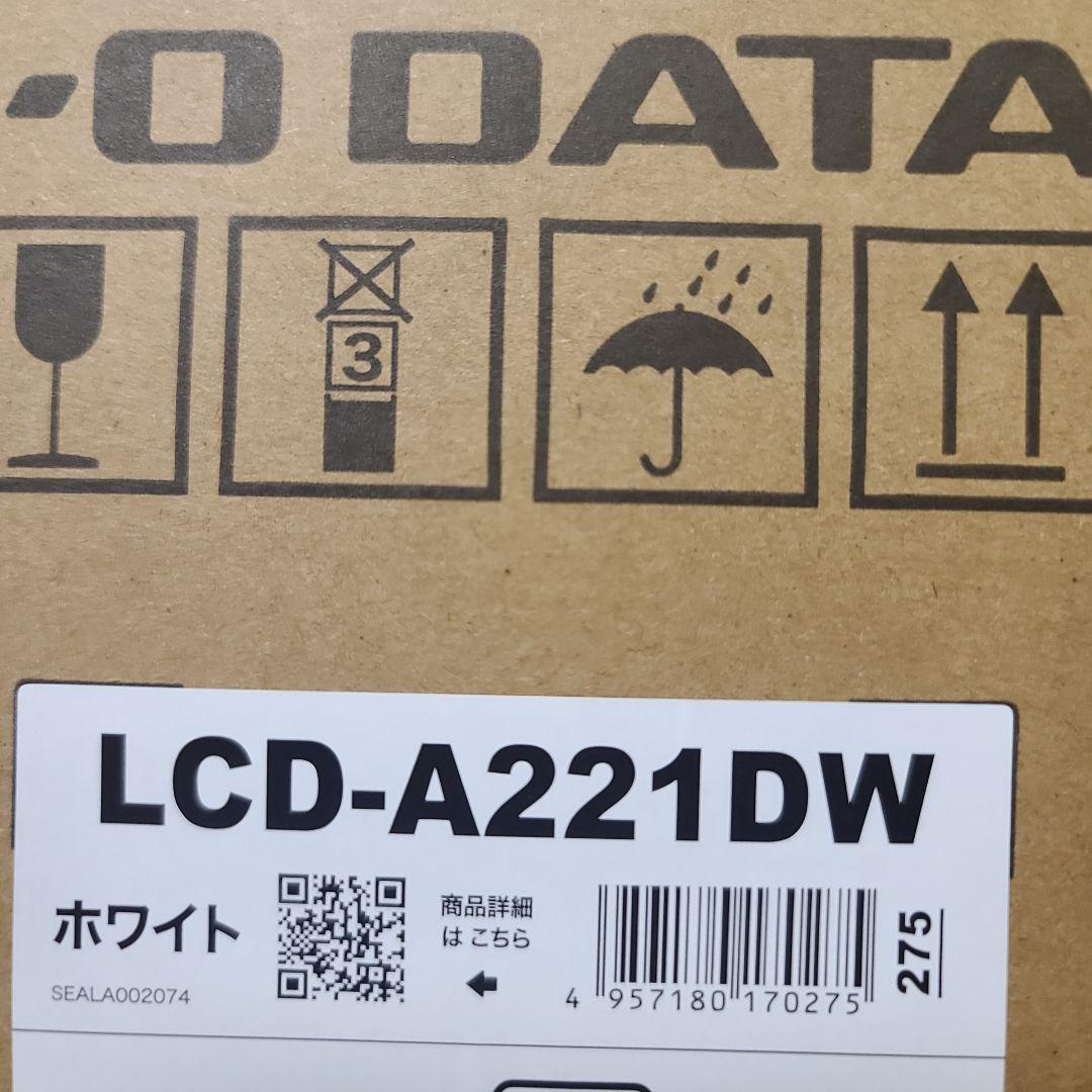 3辺フレームレス　21.5型ワイド液晶ディスプレイ　LCD-A221DW ①