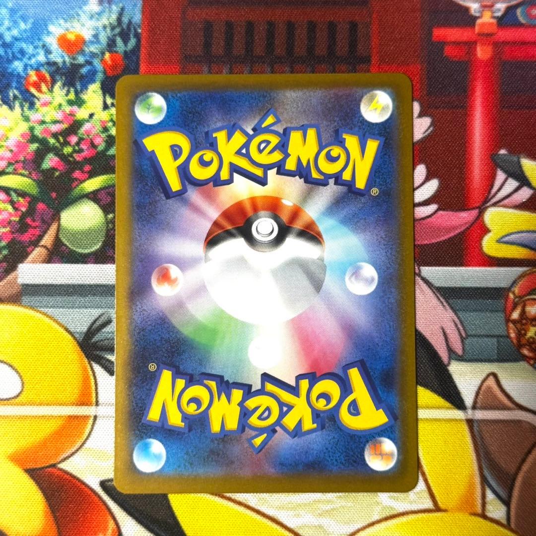 ア*♬様 超希少？ ポケモンカード メガリザードンX ex 黒帯 レリーフ エラ