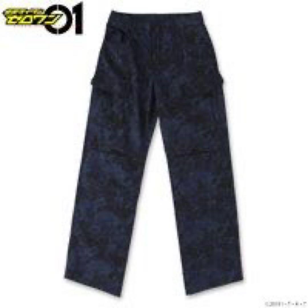 仮面ライダーゼロワン　A.I.M.S. 隊服　コスプレ衣装