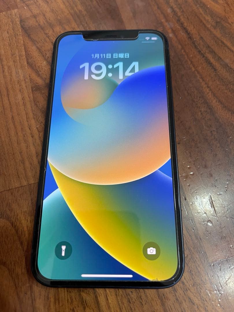 Apple iPhone 12 256gb 本体 ブラック SIMフリー