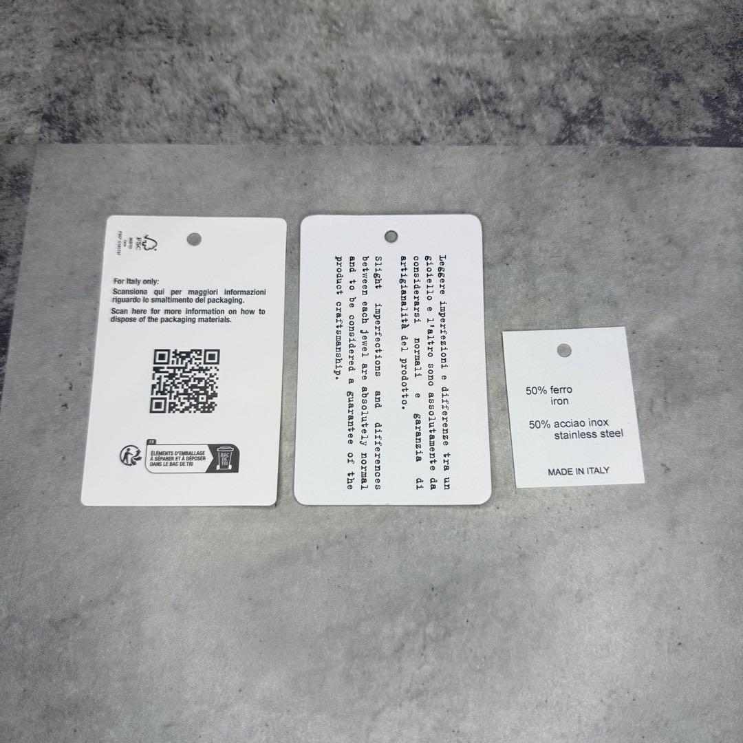 メゾンマルジェラ　MAISON MARGIELA カラビナ キーリング