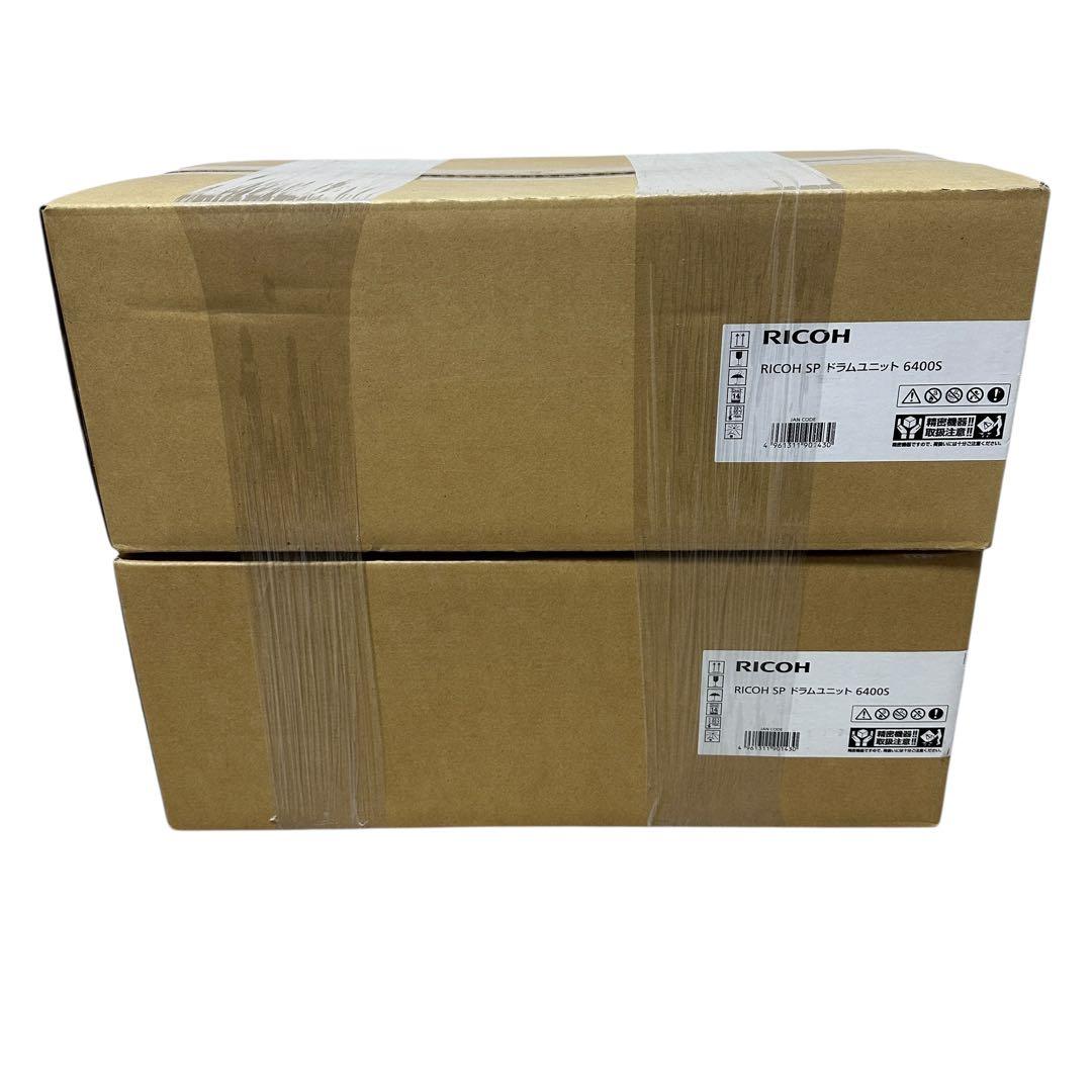 新品未開封✨ リコー 純正SPトナーカートリッジ 6400S 2個セット