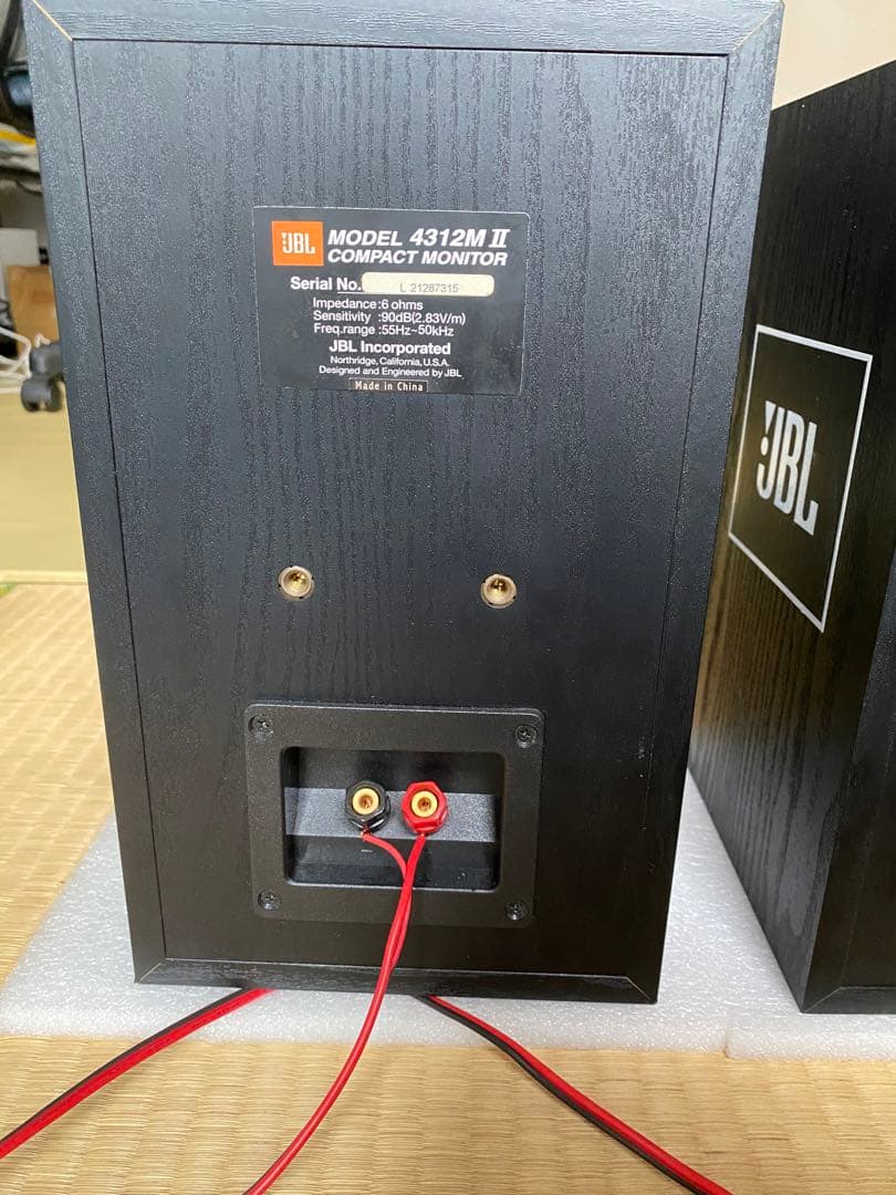 JBL 4312M COMPACT MONITOR II ジェイビーエル