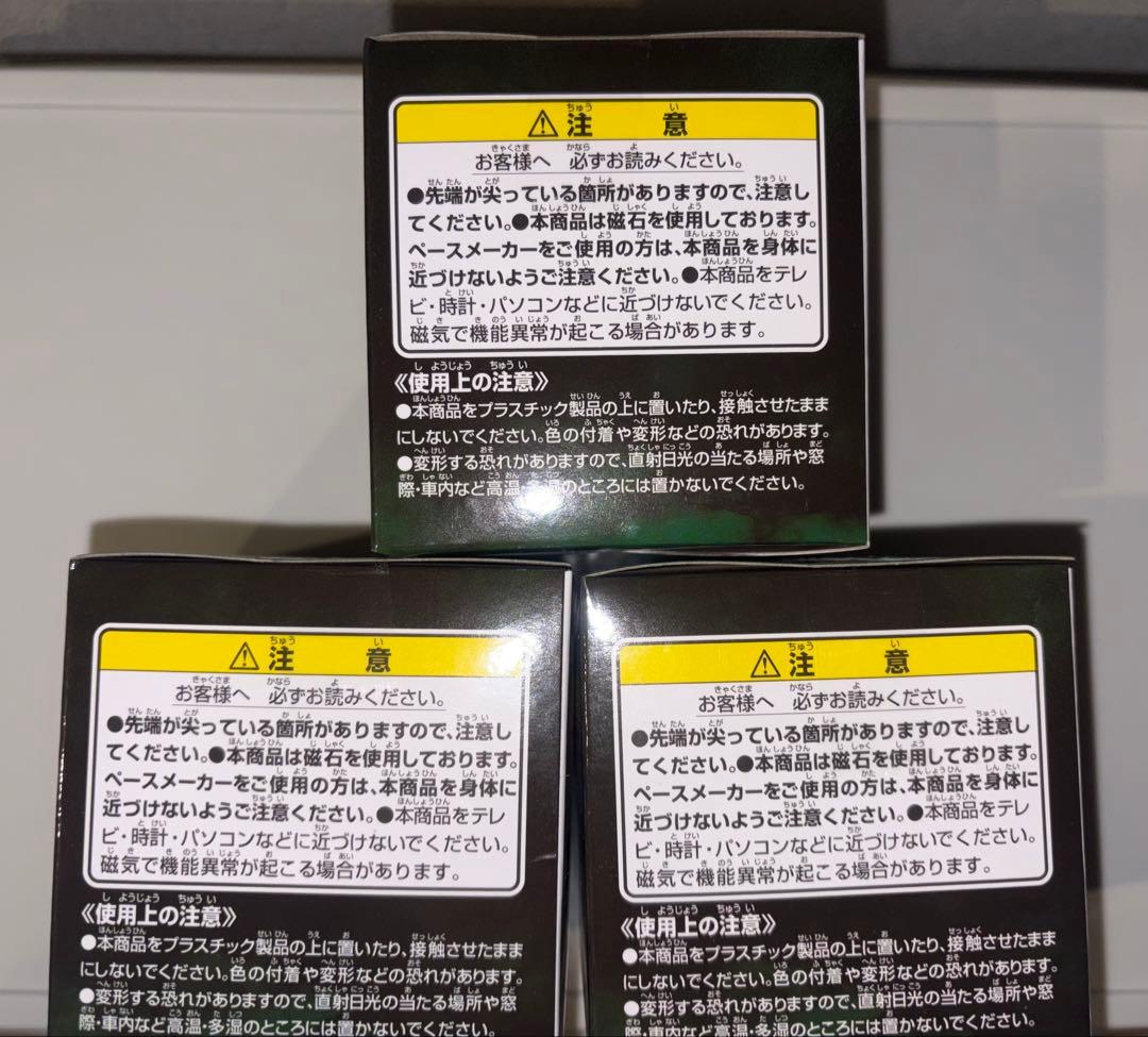 一番くじ ワンピース EX 悪魔を宿す者達 vol.3 B,E,F,ラストワン賞