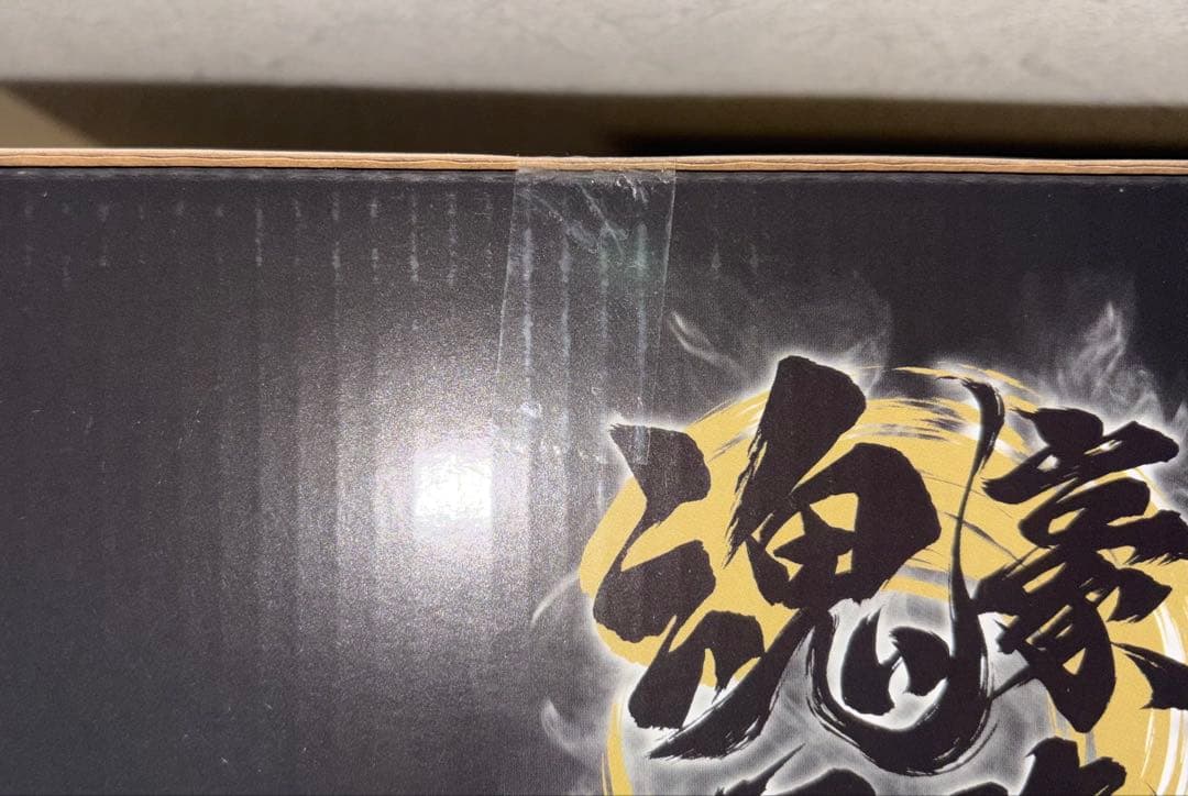 一番くじ ワンピース EX 悪魔を宿す者達 vol.3 B,E,F,ラストワン賞