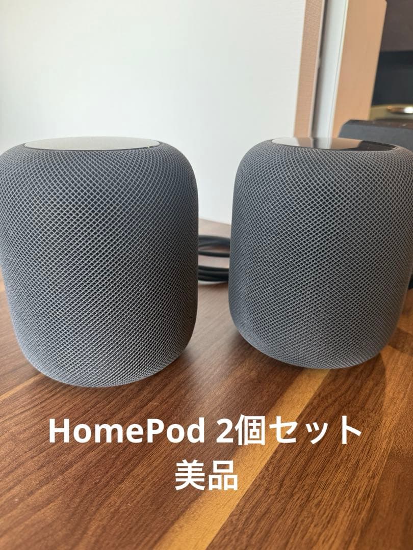 Apple Pod ブラック 2台セット 美品