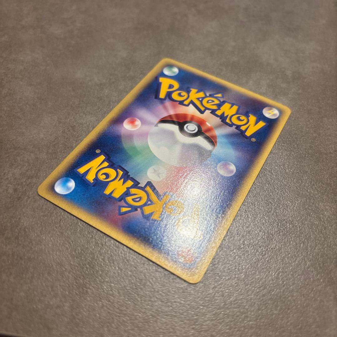 マクドナルドオリジナル ミニマム★パック たち