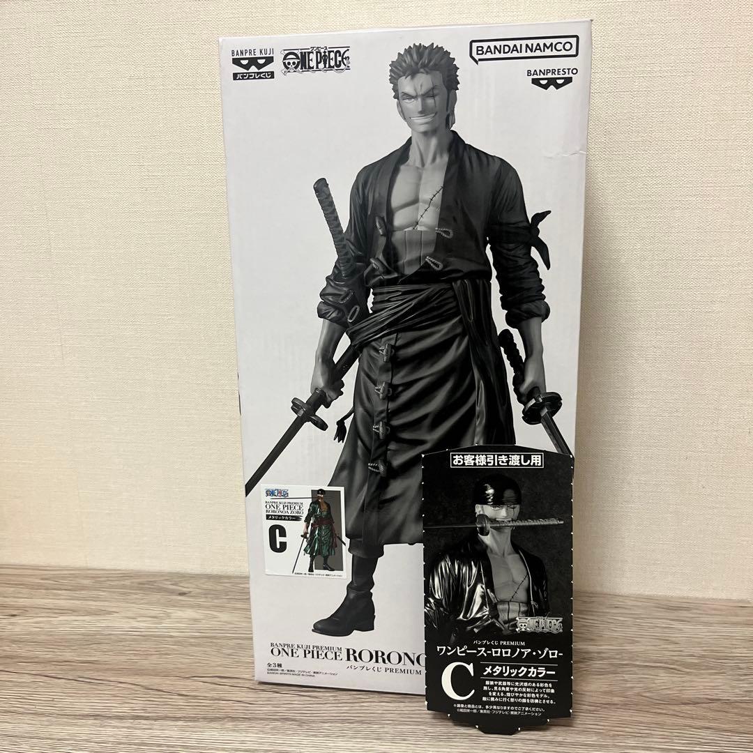バンプレくじPREMIUM ロロノア・ゾロ 　Ｃ賞メタリックカラー