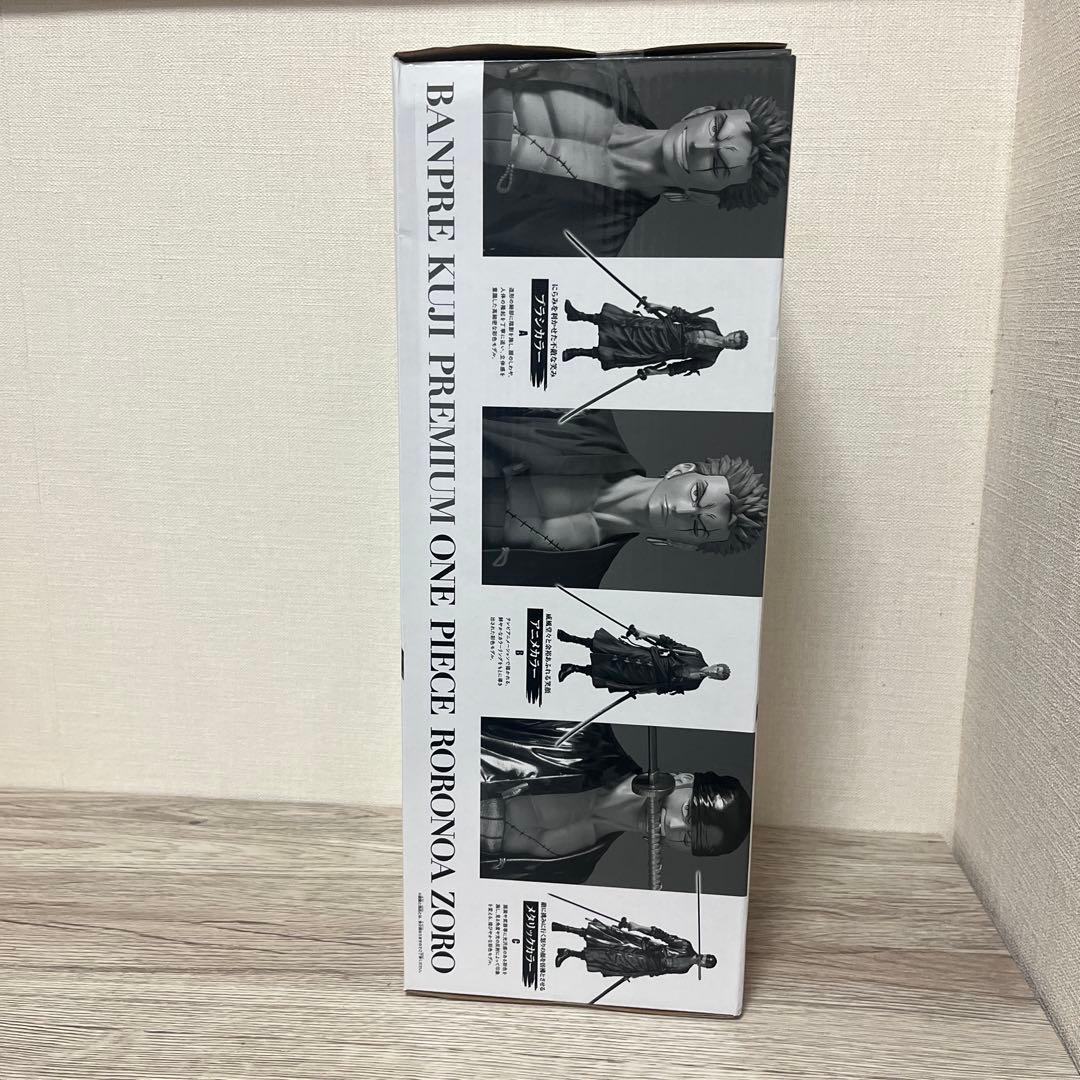 バンプレくじPREMIUM ロロノア・ゾロ 　Ｃ賞メタリックカラー