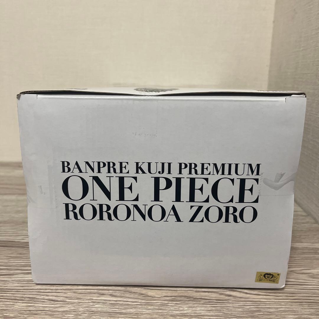 バンプレくじPREMIUM ロロノア・ゾロ 　Ｃ賞メタリックカラー