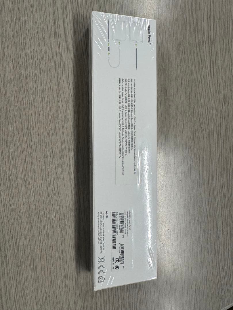 Apple Pencil 第一世代　未開封