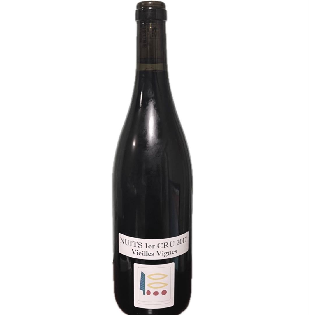 プリューレ・ロック ニュイ・サン・ジョルジュ 1級ヴィエイユ・ヴィーニュ2017