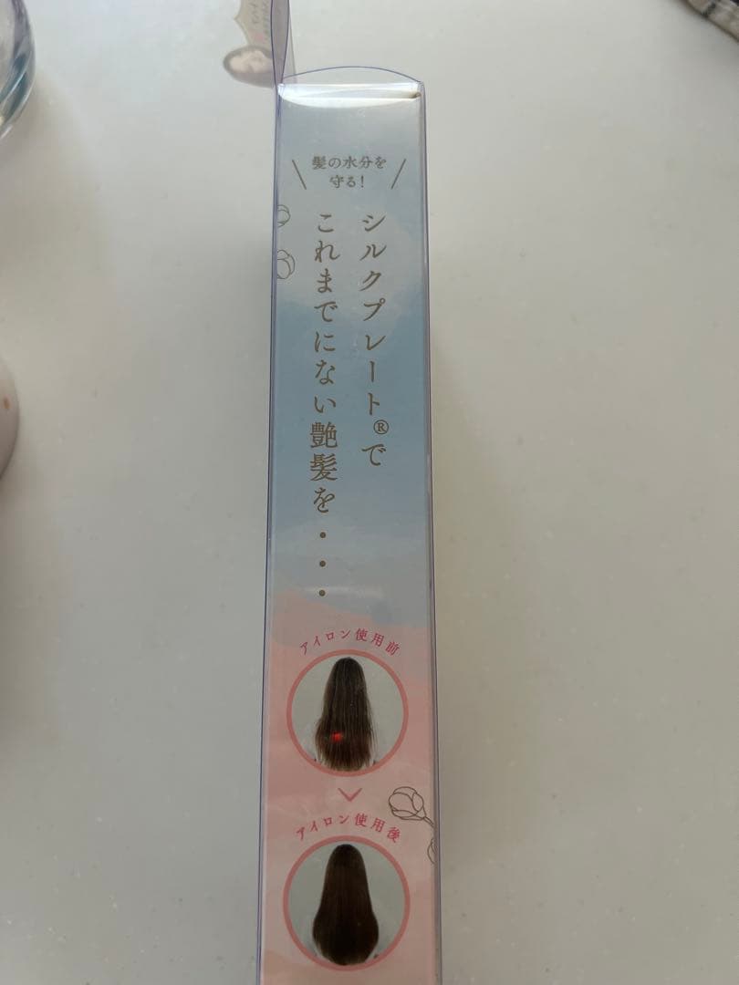 SILK PLATE mini iron キヌージョ　絹女