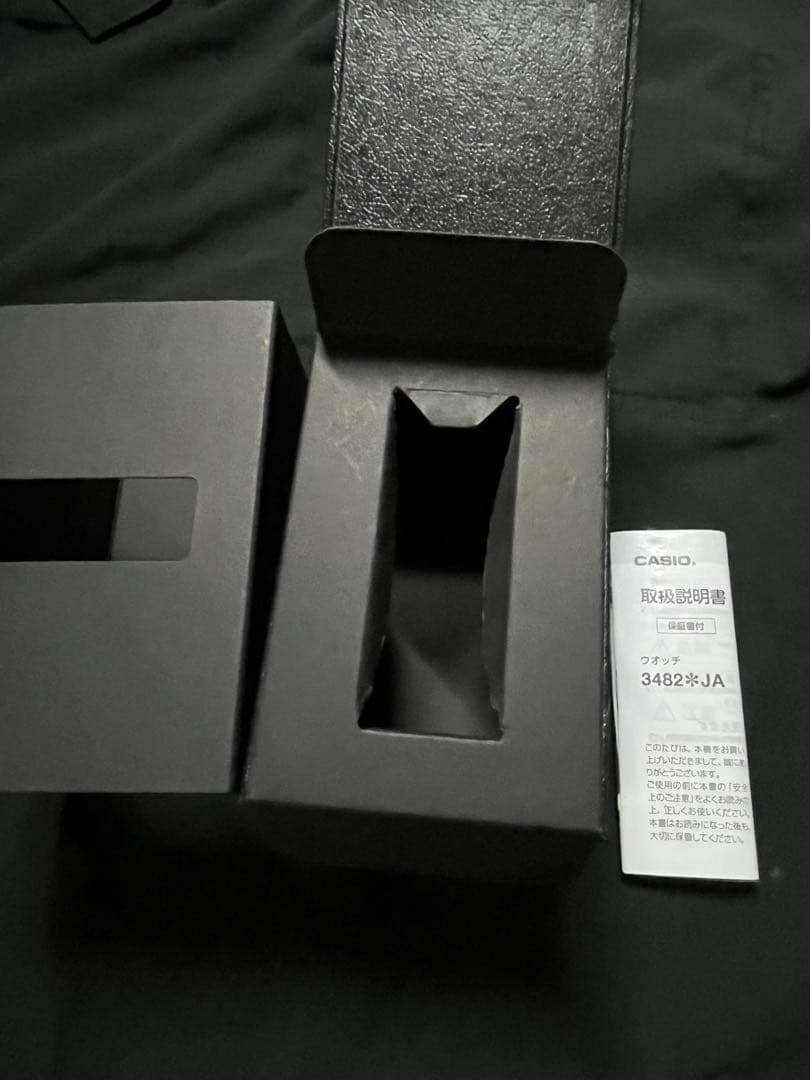 CASIO カシオ G-SHOCK GBX-100