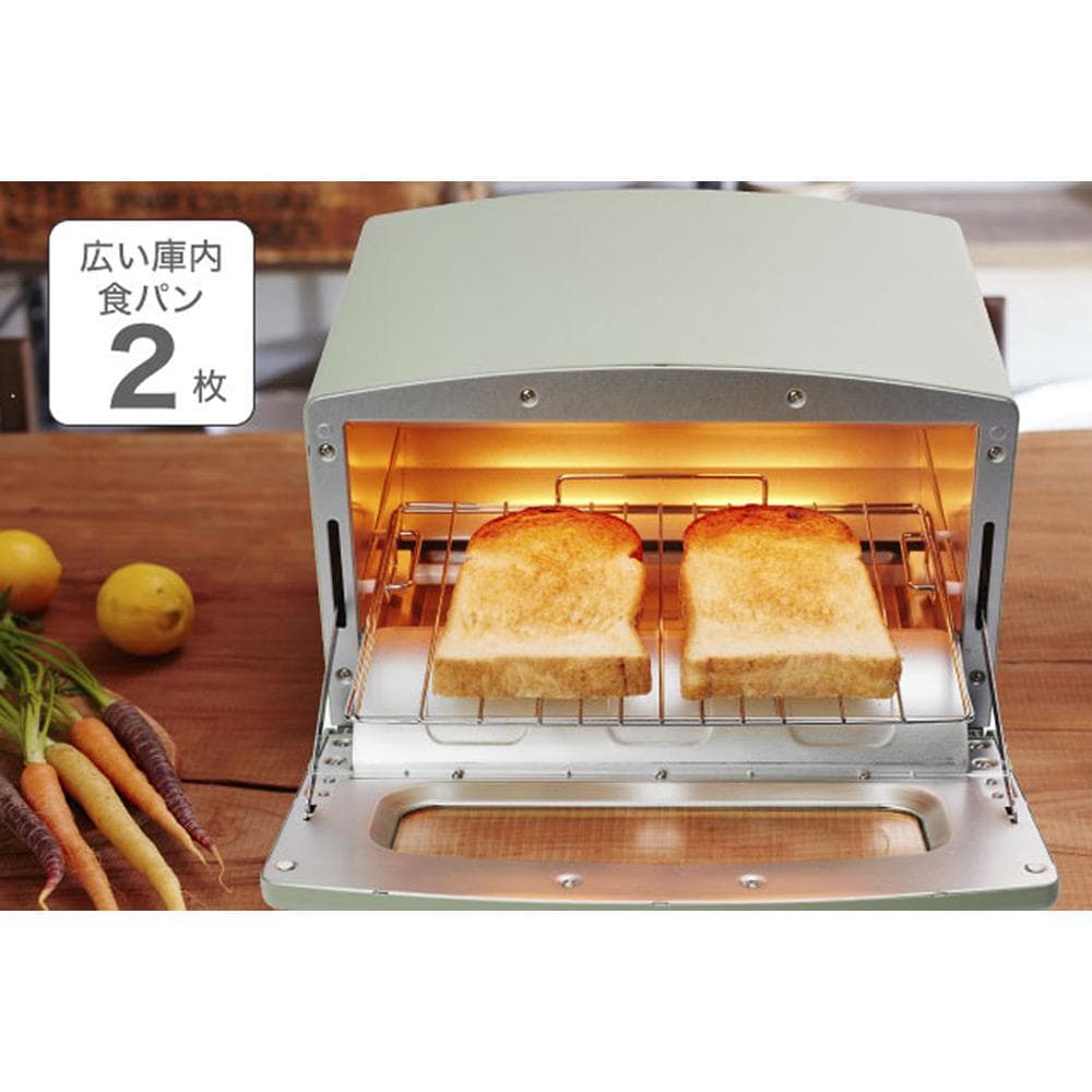 新品 アラジン オーブン トースター グリーン CAT-GS13B グラファイト