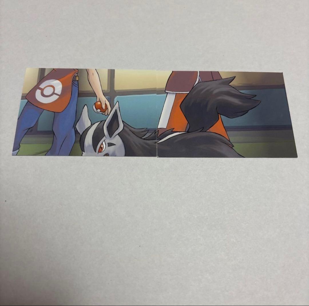 ポケモンカードゲーム イラストカードセット ポケモンバトルカードe+エメラルド