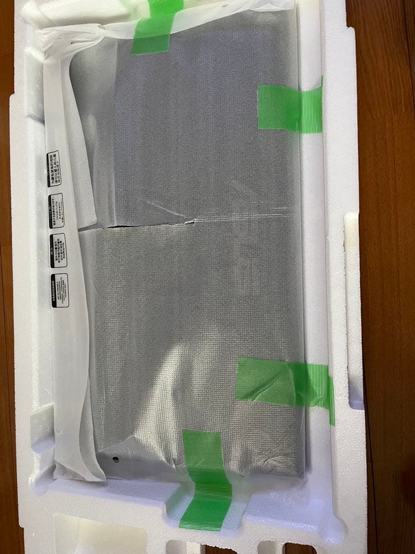 ASUS ゲーミングモニター TUF Gaming VG259QR 2021年製