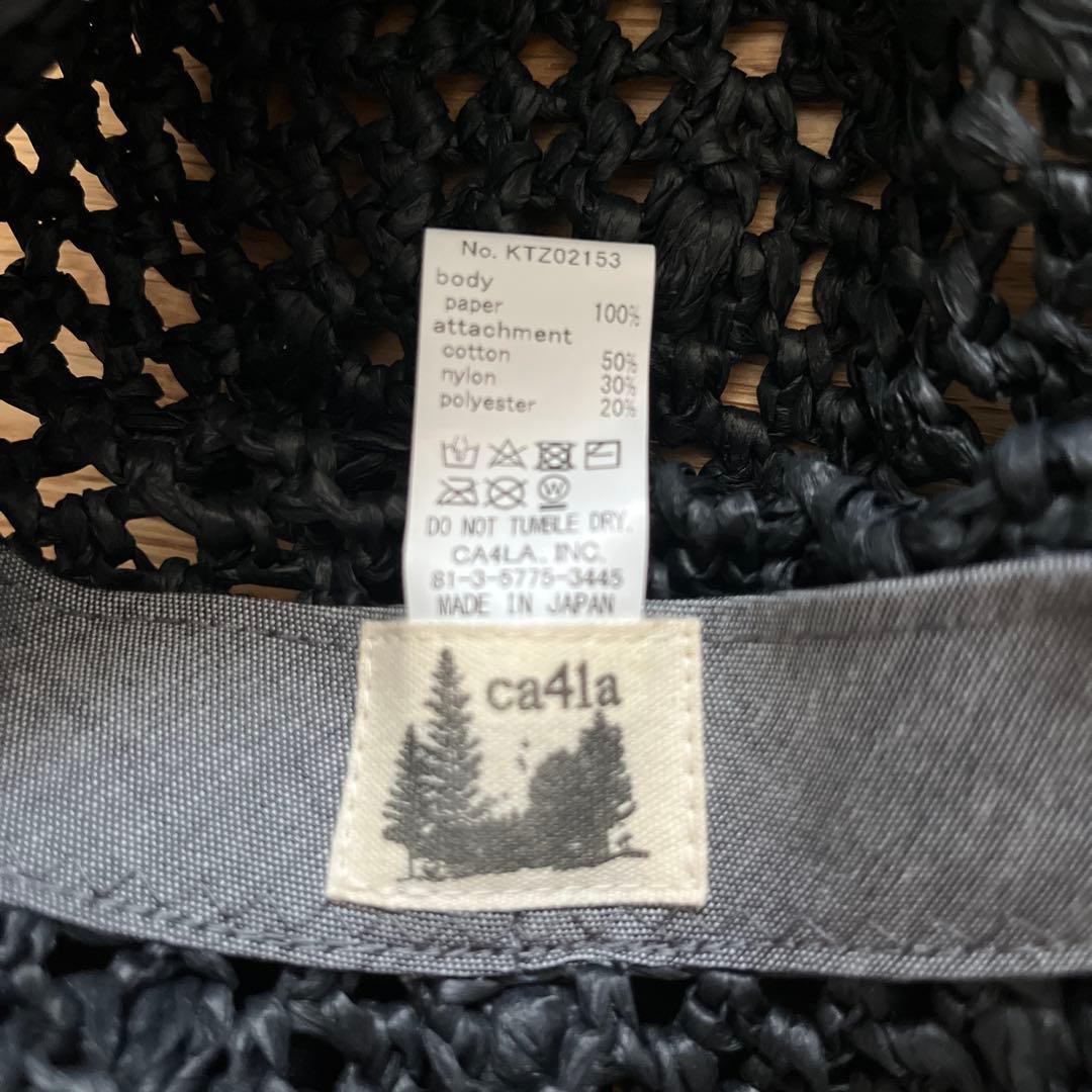 ブーケ　カシラ　ca4la 黒の編み込み麦わら帽子