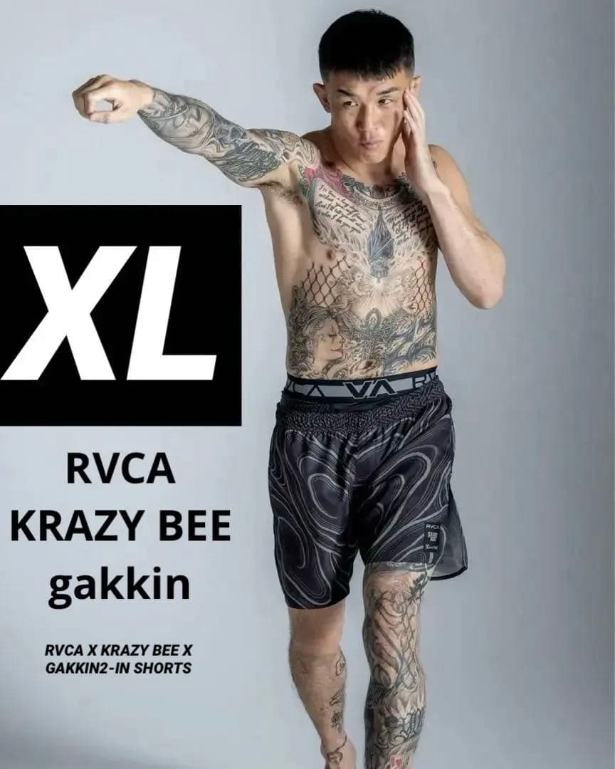 【新品】クレイジービー GAKKIN ショートパンツ XL