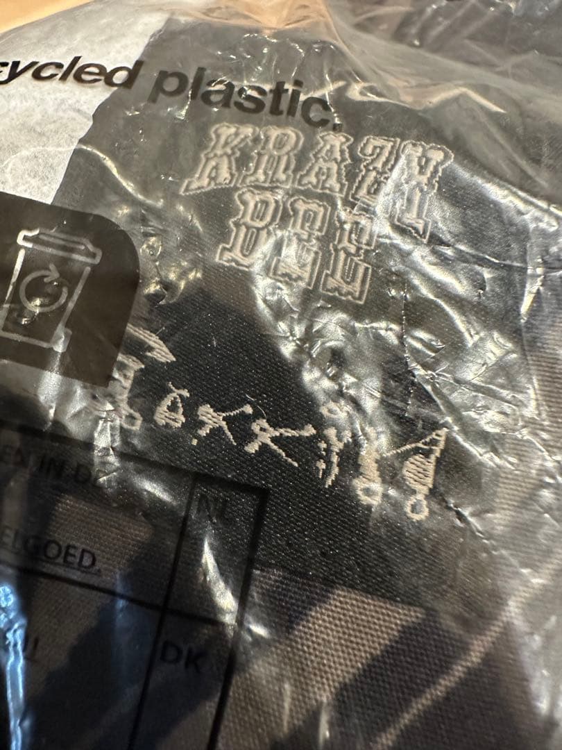 【新品】クレイジービー GAKKIN ショートパンツ XL