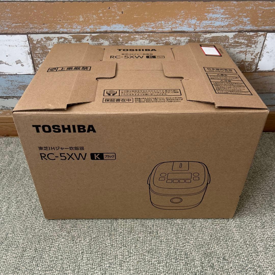 TOSHIBA RC-5XW IH炊飯器 ブラック 3合炊き