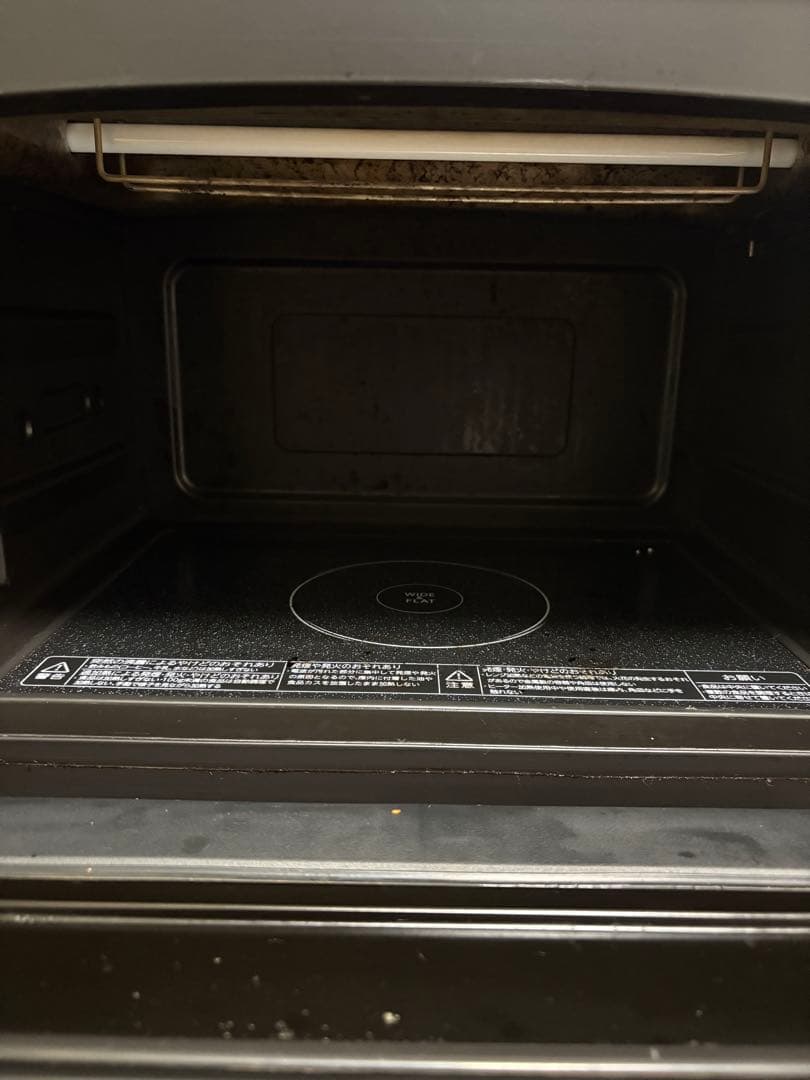 東芝 ER-SD70(W) スチーム オーブンレンジ石窯