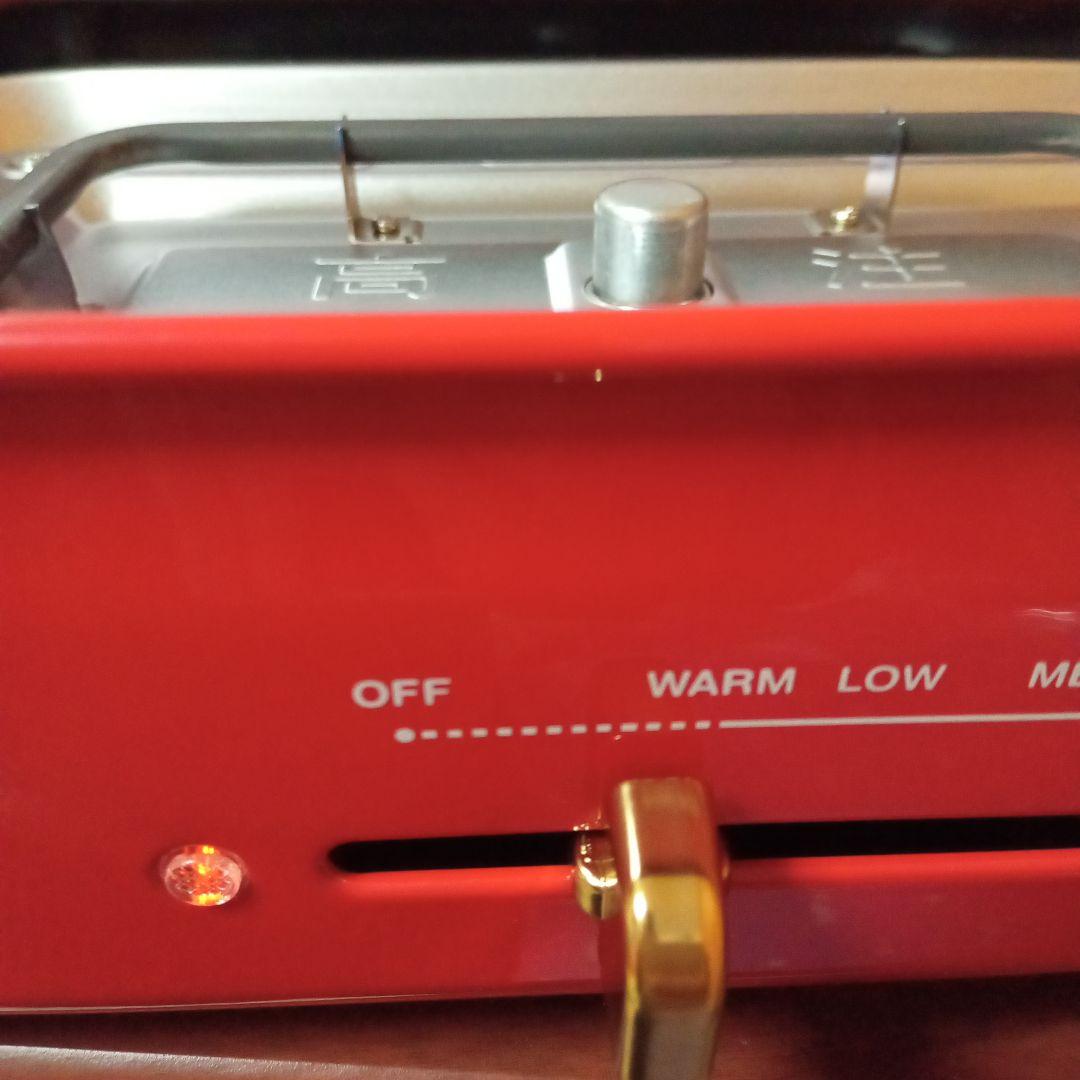 BRUNO BOE021-RD　ブルーノ  コンパクトホットプレート