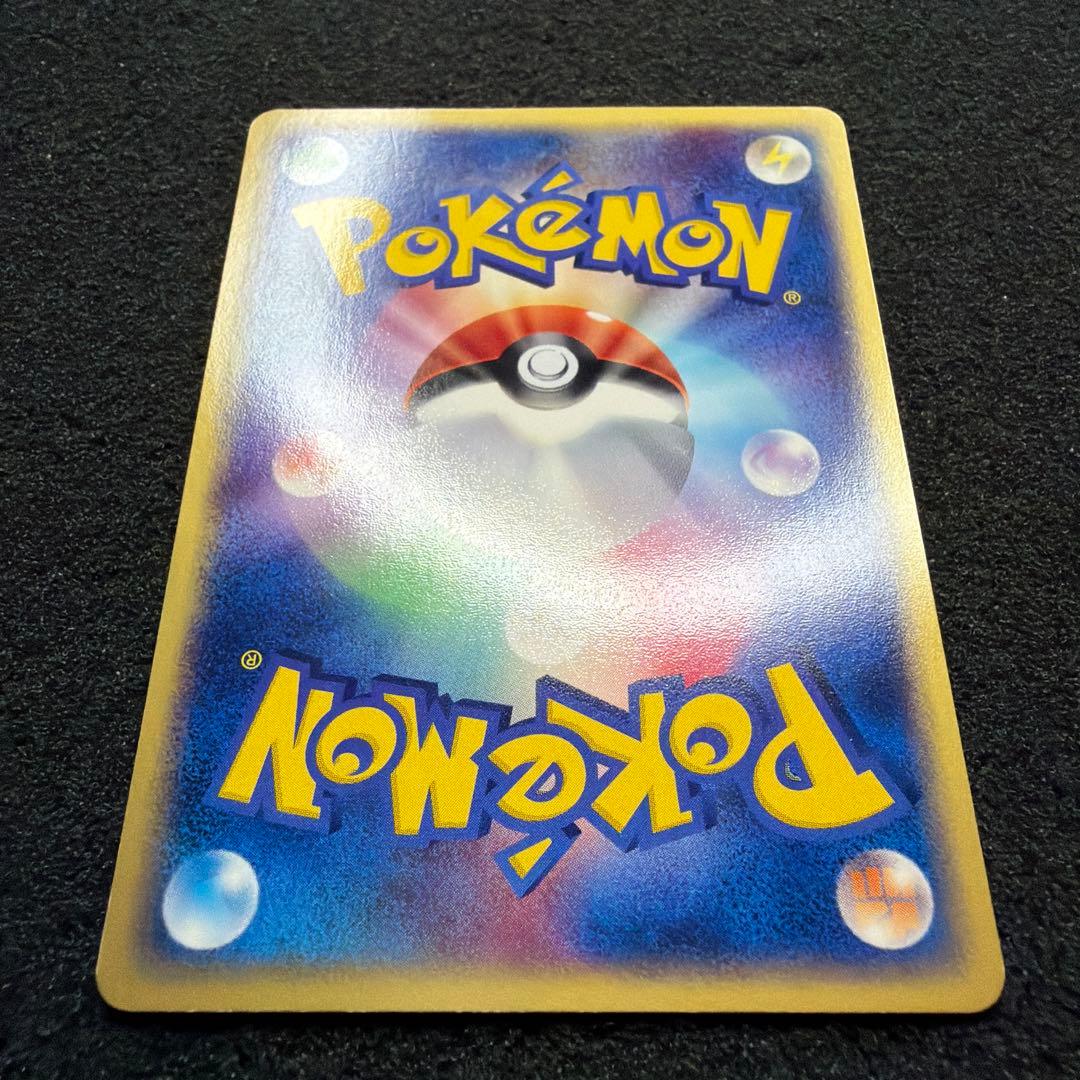 ポケモンカードファン PROMO ポケモンカードプレイヤーズクラブ PLAY