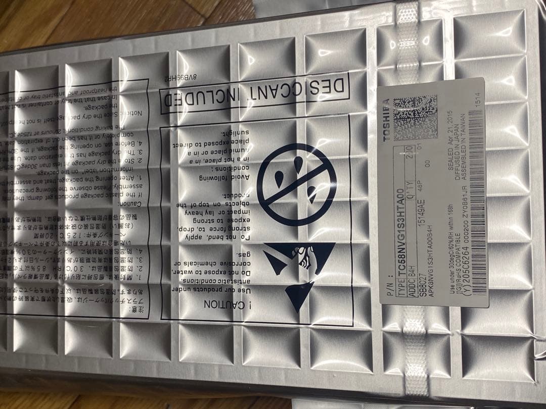 D6B014 新品未開封　200個セットTC58NVG1S3HTA00 2Gb