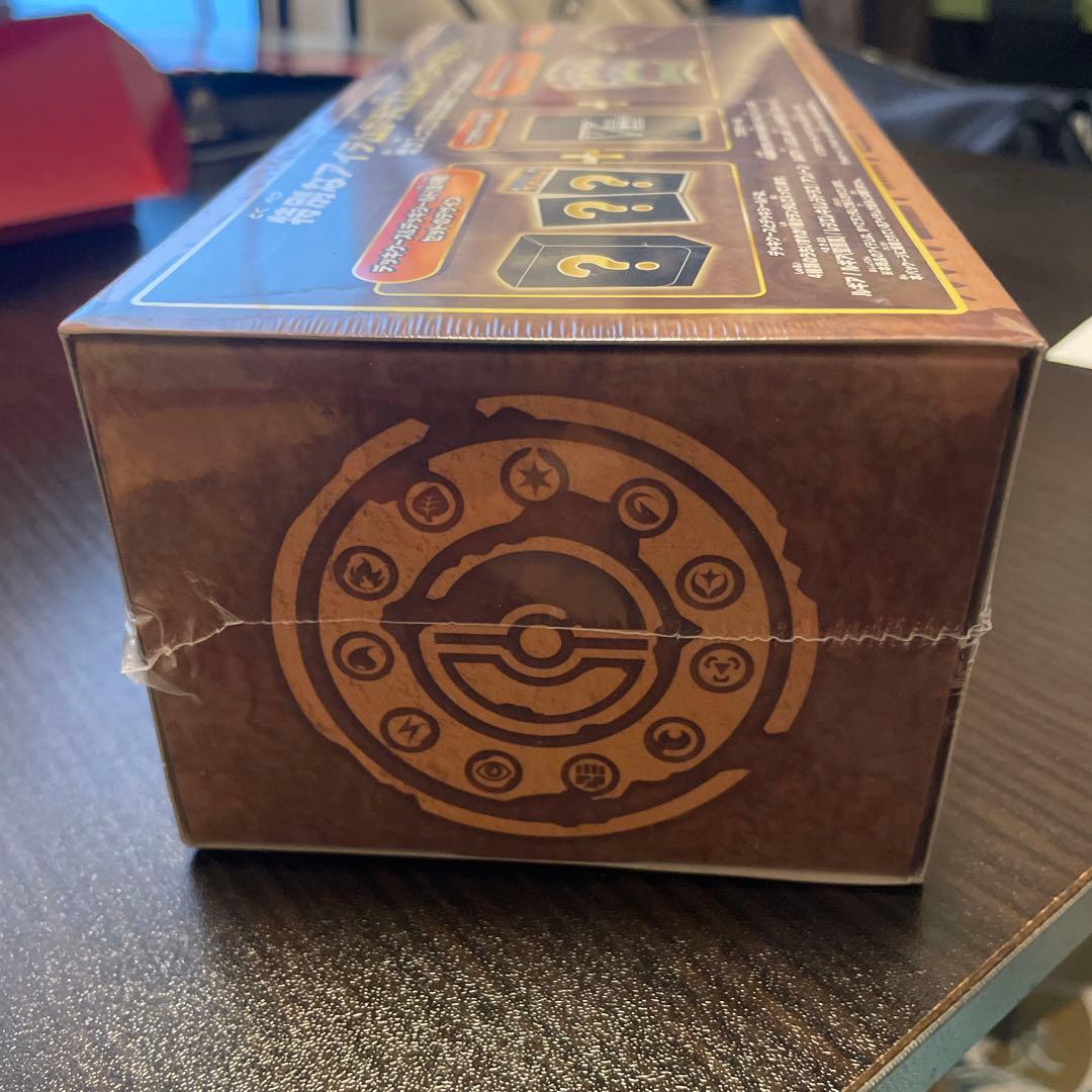 ポケモンセンター産 ミステリーBOX未開封シュリンク付き