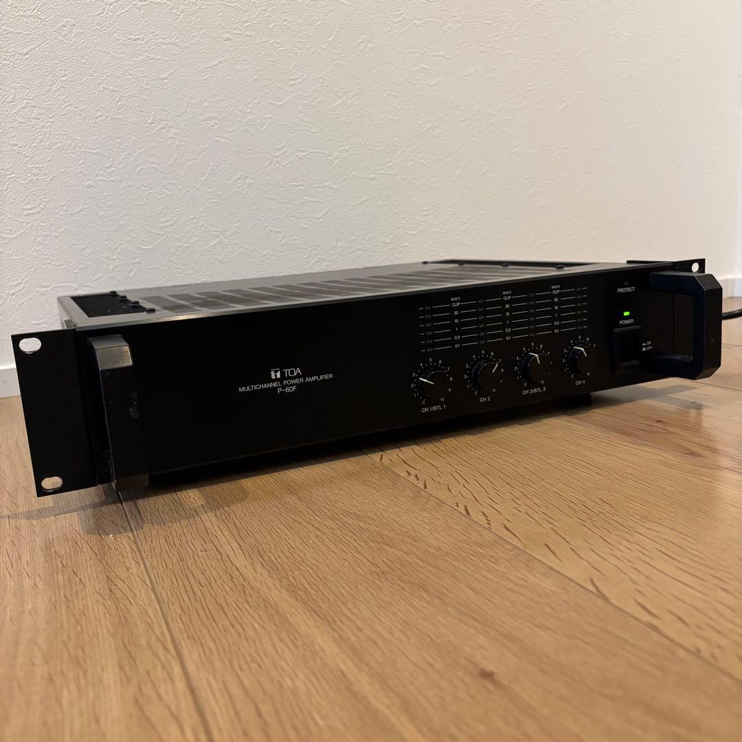 【美品】TOA マルチチャネルパワーアンプ P-60F 動作確認済