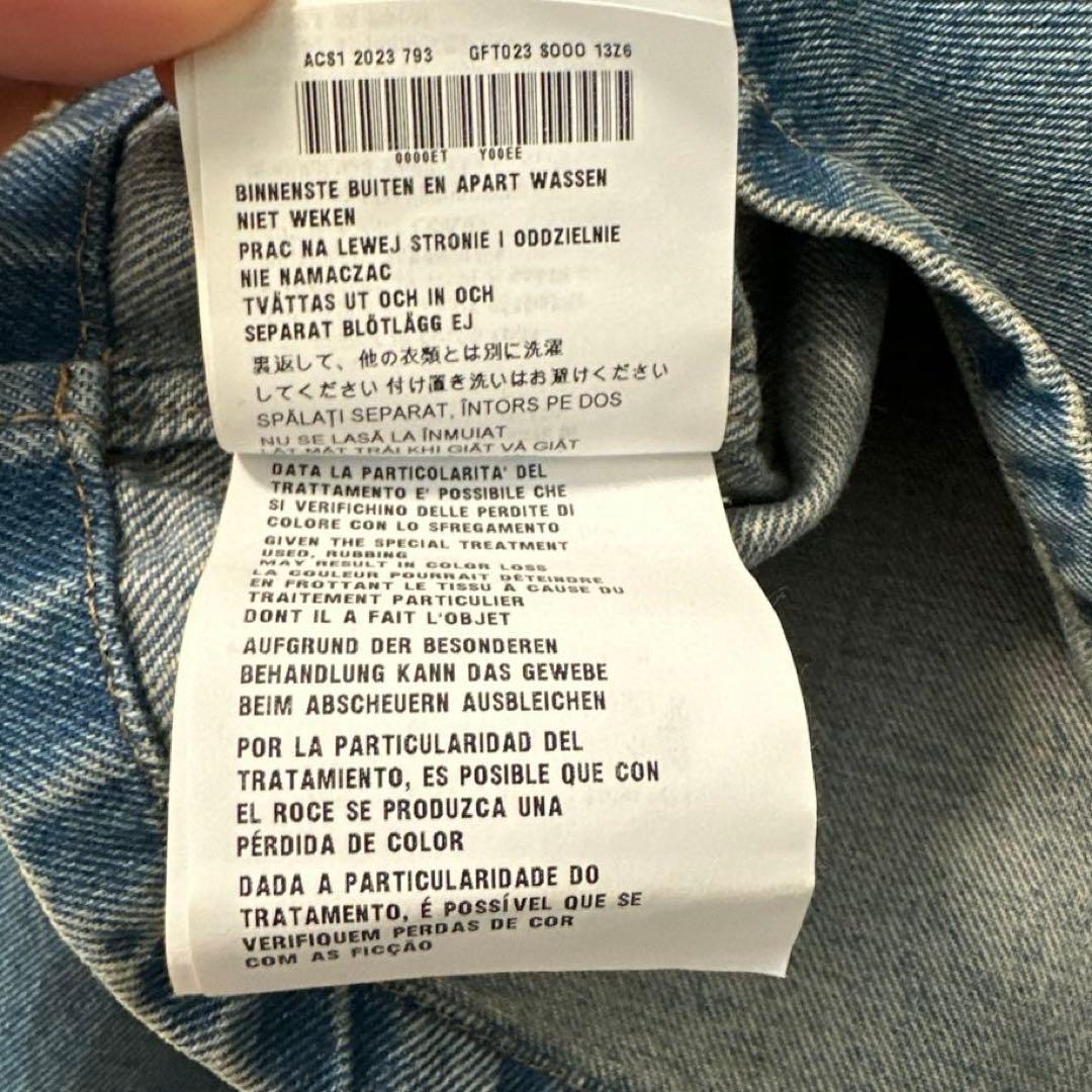 PRADA プラダ デニム クロップド ジャケット