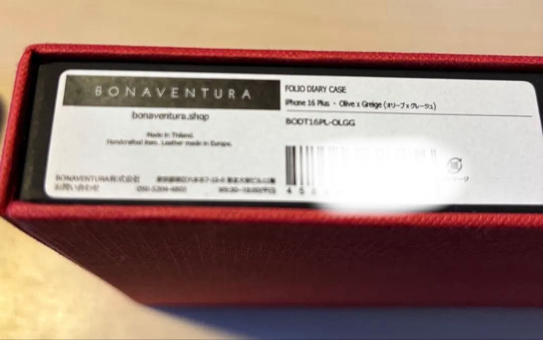 値下げ⭐︎BONAVENTURA⭐︎未使用iPhone16 Plus手帳型ケース