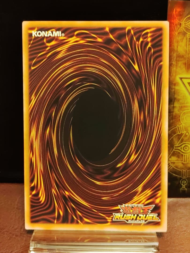 【遊戯王RD】天堂始終の面妖姫　シークレットレアイラスト違い　美品