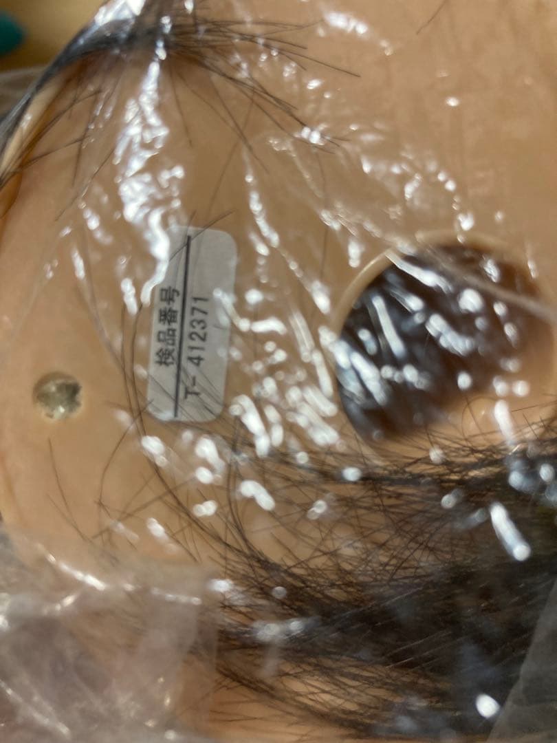 【新品未開封】三矢カットモデルウィッグ3体セット　美容国試本番練習両方可