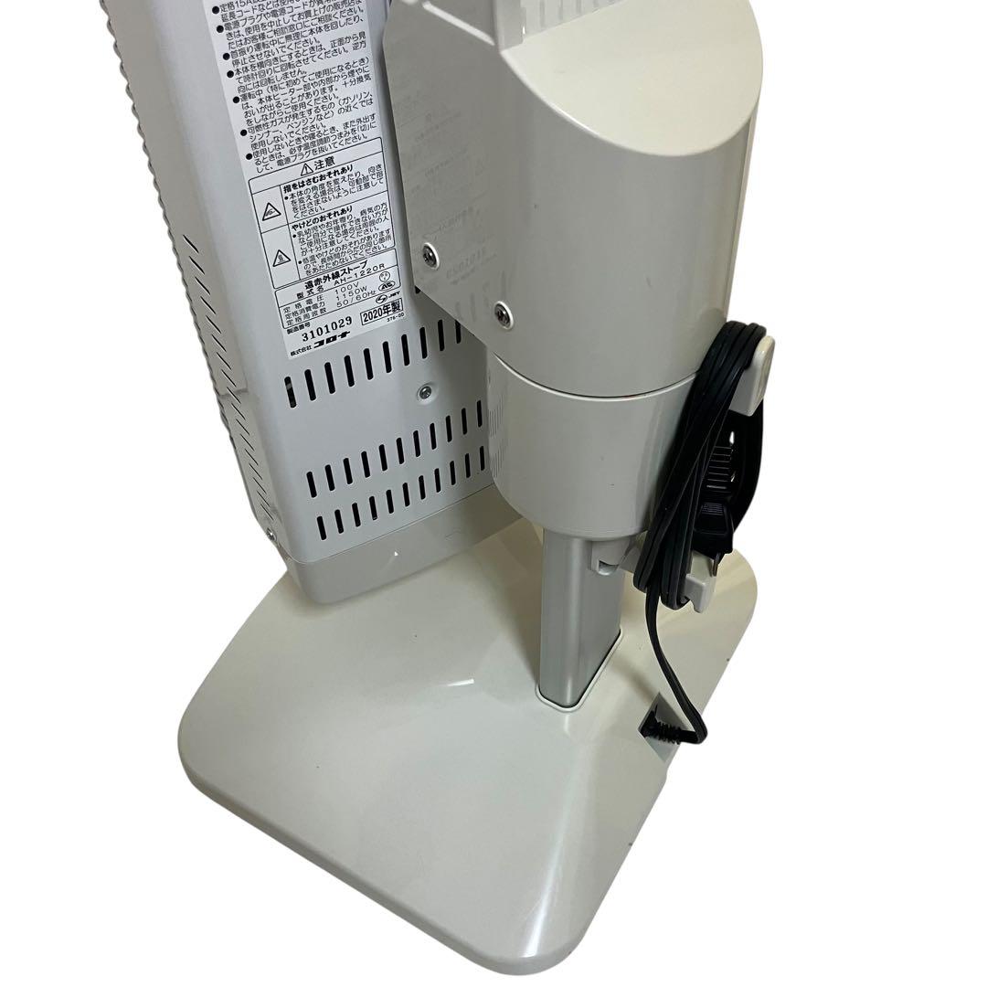 CORONA コロナ　遠赤外線ストーブ　コアヒート　AH-1220R