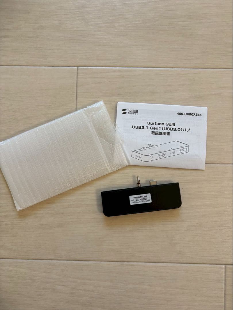 専用　Microsoft Surface Go 3 LTE本体とキーボード。