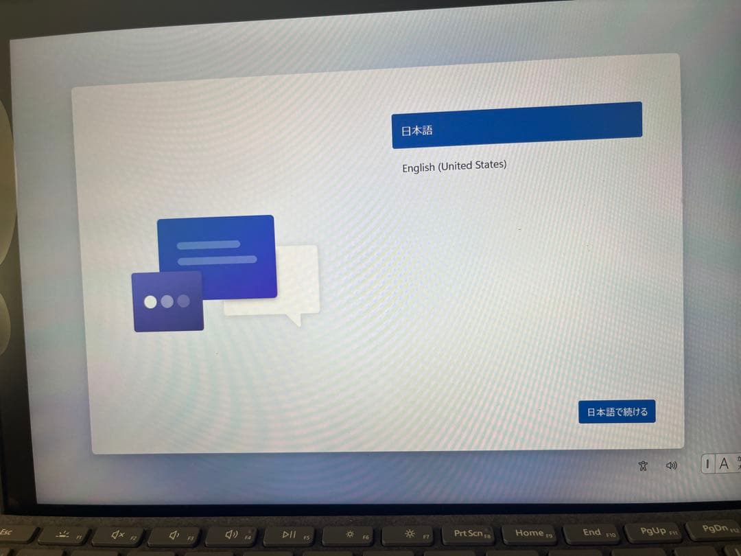 専用　Microsoft Surface Go 3 LTE本体とキーボード。
