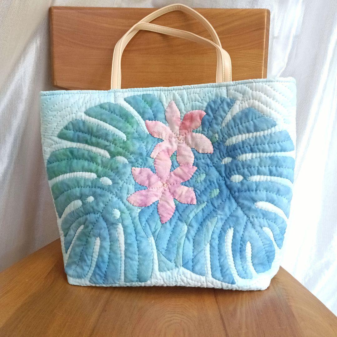 ハワイアンキルト　バッグ　モンステラ