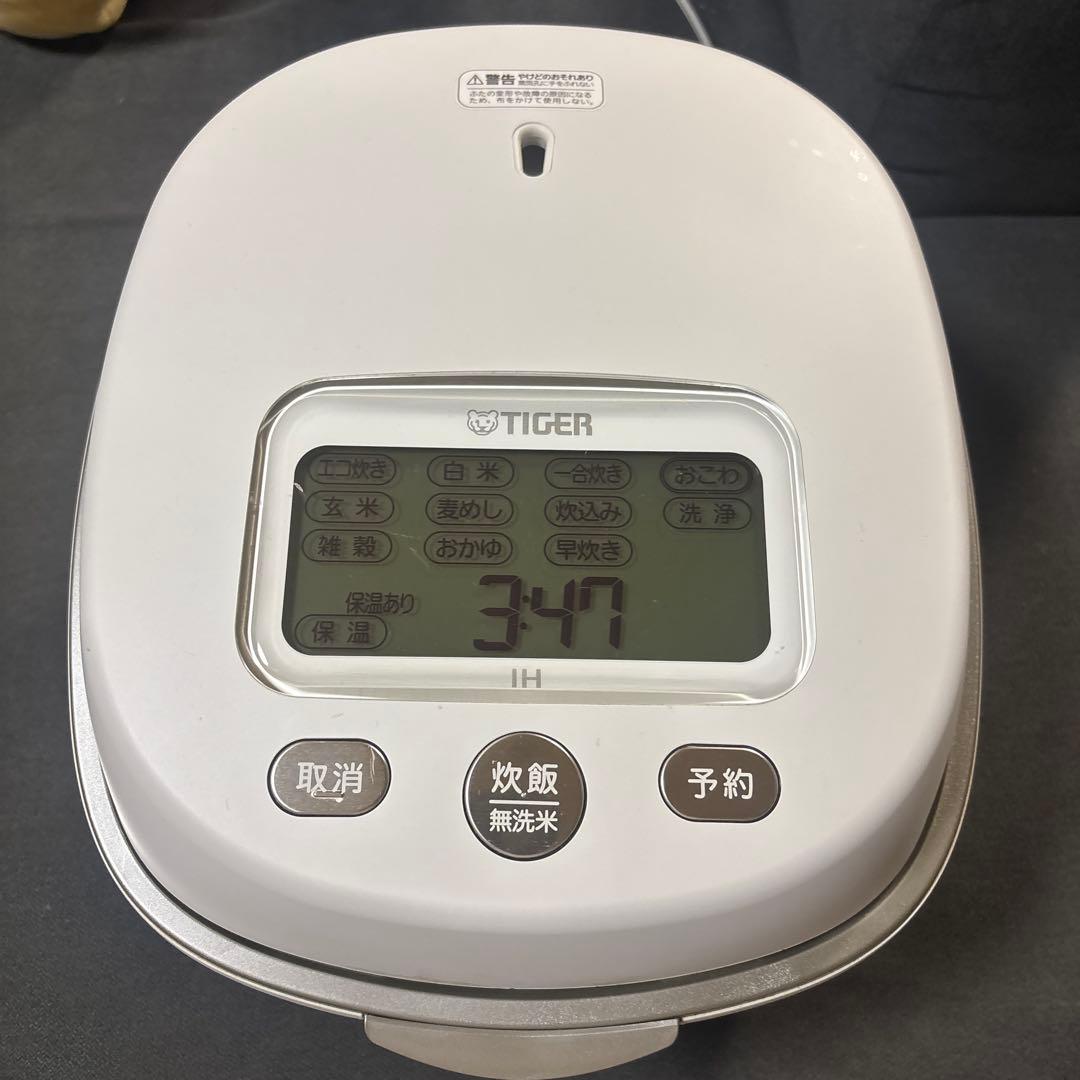 Tiger 圧力 IH ジャー炊飯器　JPL-S100 2023年製　最安値