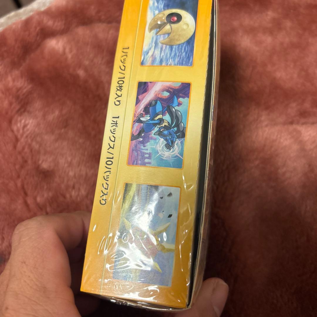 vstarユニバース box シュリンク付き 箱少し踏んでしまいました