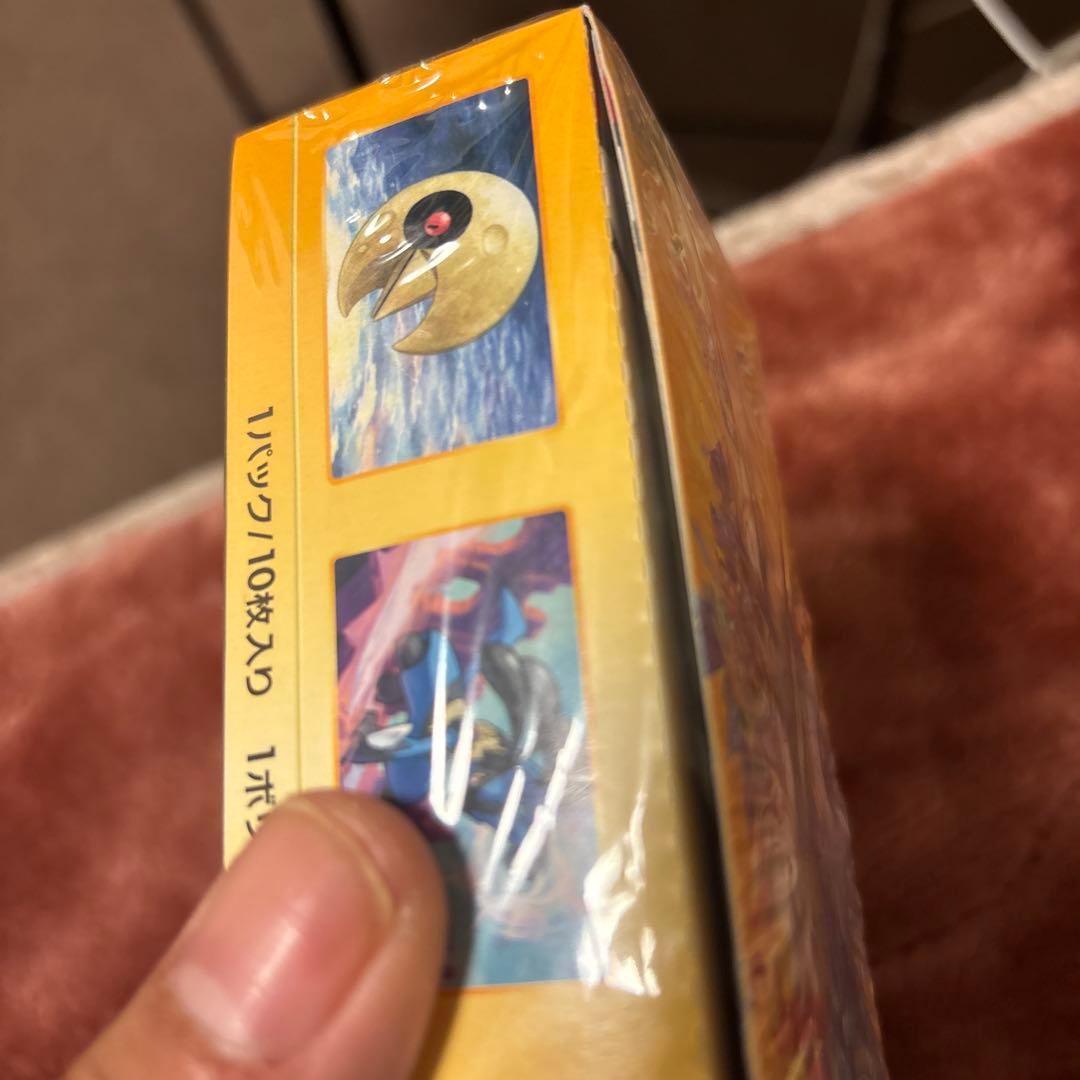 vstarユニバース box シュリンク付き 箱少し踏んでしまいました