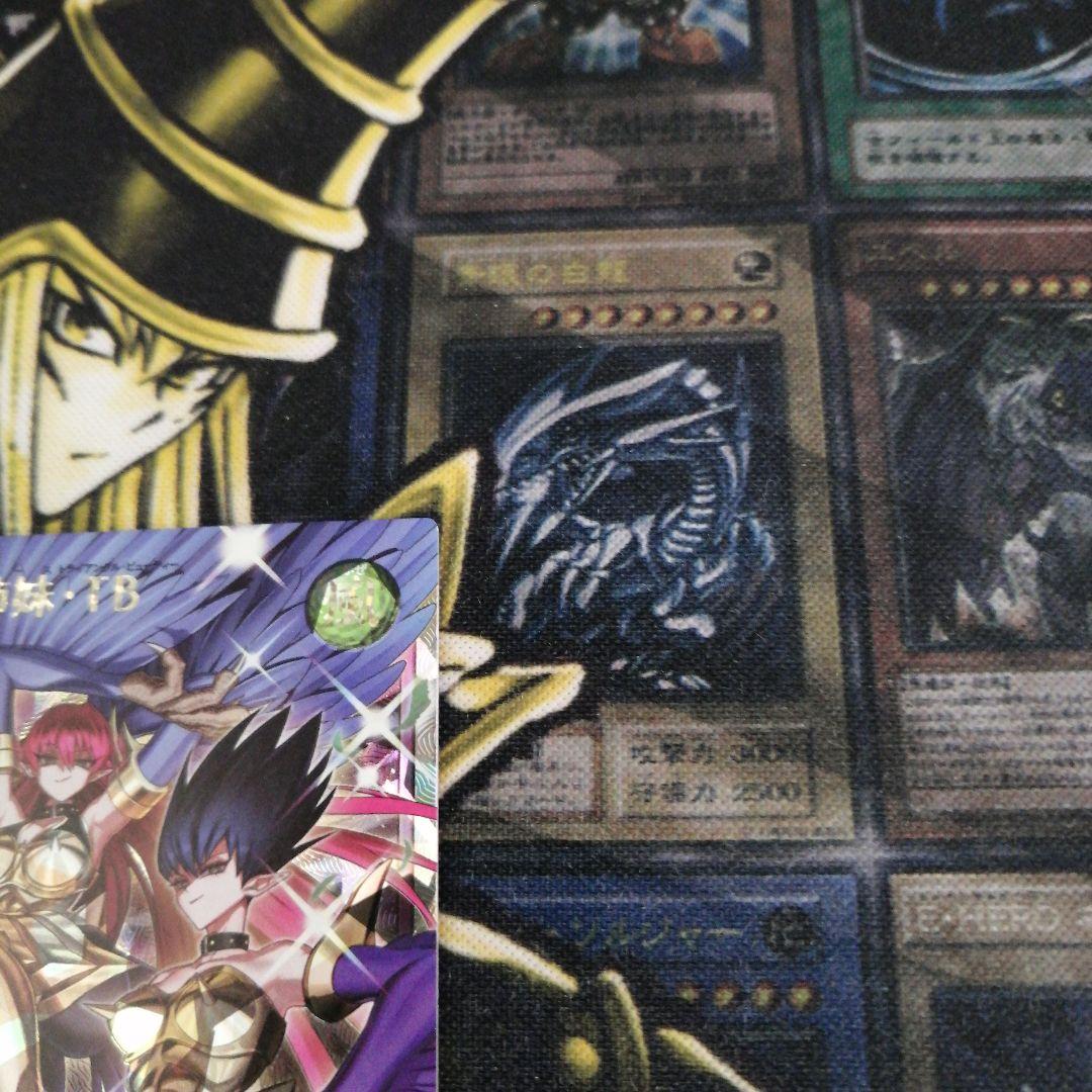 遊戯王ラッシュデュエル1枚　ハーピィ三姉妹・TB　オーバーラッシュ