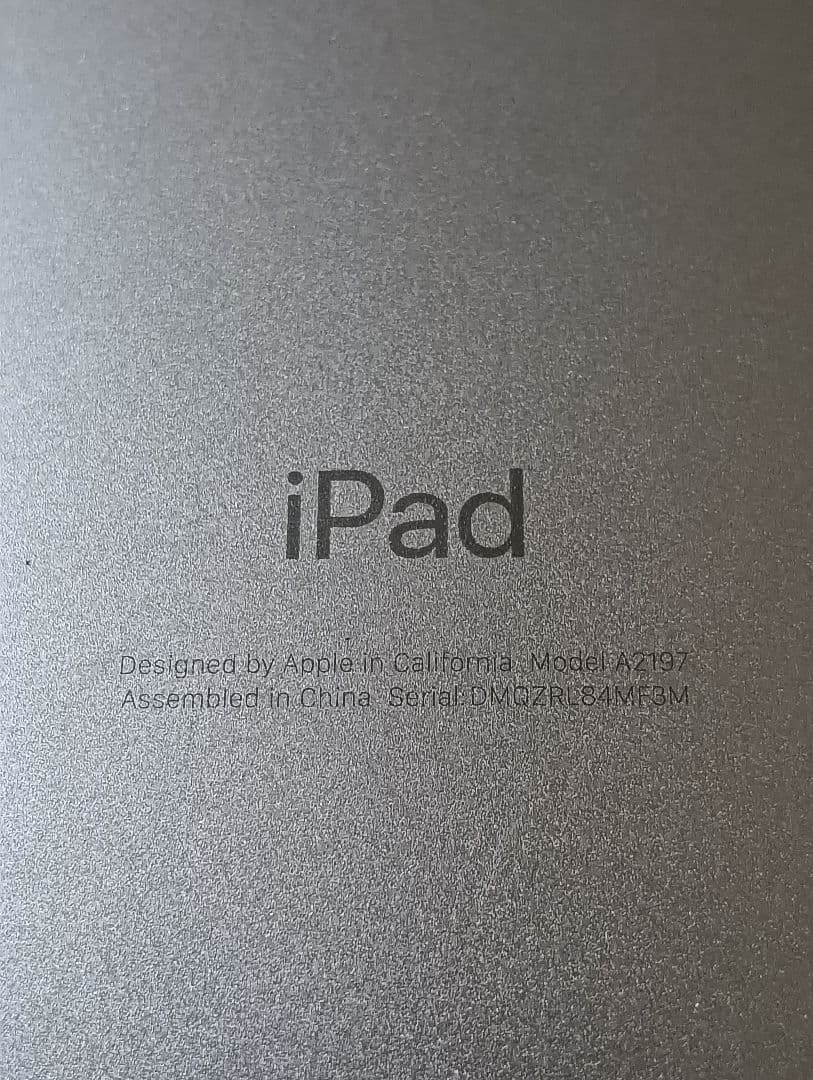 iPad 第7世代 バッテリー94%
