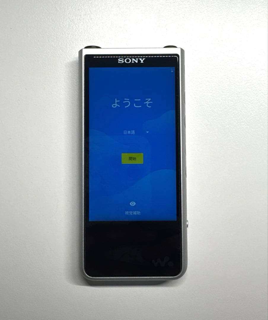 ス*タ様 【動作確認済 オマケ付 】 SONY NW-ZX507 64GB